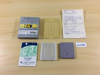 ub1048 Lunar Lander BOXED GameBoy Game Boy Japan