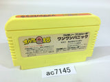 Obake no Q Taro Wan Wan Panic NES Famicom Japan - AC7145