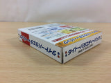 Taito Variety Pack SAGAIA ELEVATOR ACTION BOXED GameBoy Game Boy Japan - UC5799