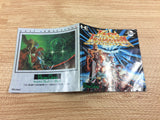 DH6848 Last Armageddon CD ROM 2 PC Engine Japan