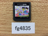 Tamagotchi Collection Nintendo DS Japan - FG4835