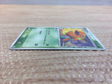 cc8708 Trapinch delta Grass C PCG7 001/052 Pokemon Card TCG Japan
