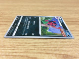 ca1341 Morgrem Darkness U S6a 053/069 Pokemon Card TCG Japan