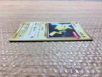 CC8073 Pikachu Electric PROMO PROMO 259/XY-P Pokemon Card TCG Japan