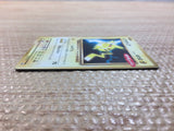CC8073 Pikachu Electric PROMO PROMO 259/XY-P Pokemon Card TCG Japan