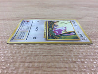 CB3154 Rattata Normal - OP1 19 Pokemon Card TCG Japan