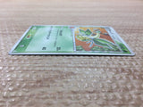 CC6106 Vibrava delta Grass UnC PCG7 002/052 Pokemon Card TCG Japan