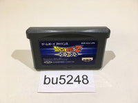 bu5248 Dragon Ball Z Buku Tougeki Supersonic Warriors GameBoy Advance Japan