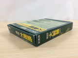 Daisenryaku BOXED GameBoy Game Boy Japan - UD6909