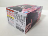 oa3281 Unopened Jigokuraku Gobimaru Anime Banpresto Boxed Figure Japan