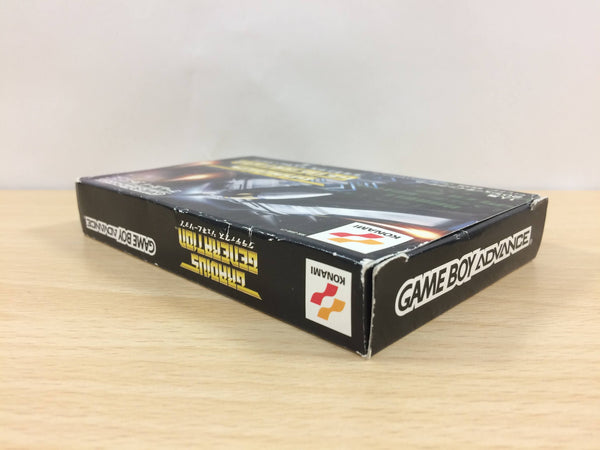 ゲームボーイアドバンス - GBA★GRADIUS GALAXIES 海外版 北米版 端子清掃済 ゲームボーイアドバンス - GBA☆GRADIUS GALAXIES 海外版 北米版