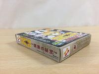 ud7024 Hunter X Hunter Kindan no Hihou BOXED GameBoy Game Boy Japan