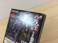 FG3178 Biohazard Resident Evil Code Veronica X Kanzenban BOXED GameCube Japan