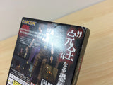 FG3178 Biohazard Resident Evil Code Veronica X Kanzenban BOXED GameCube Japan