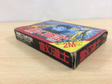 Reigendoushi Mr. Vampire BOXED NES Famicom Japan - UB8367