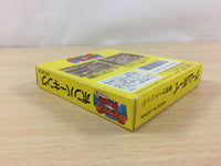 UC5291 Bomber King scenario 2 Blaster Master Boy BOXED GameBoy Game Boy Japan