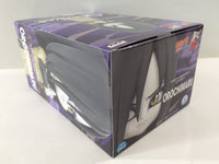 oa3048 Unopened Naruto Shippuden Orochimaru Qposket Boxed Figure Japan