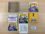 DF4407 Bakutoshi Patton-Kun BOXED Famicom Disk Japan