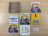 DF4407 Bakutoshi Patton-Kun BOXED Famicom Disk Japan