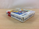 Taito Variety Pack SAGAIA ELEVATOR ACTION BOXED GameBoy Game Boy Japan - UC5799