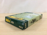 Daisenryaku BOXED GameBoy Game Boy Japan - UD6909