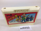 Ikki NES Famicom Japan - AD6950