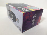 oa3281 Unopened Jigokuraku Gobimaru Anime Banpresto Boxed Figure Japan