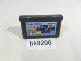 denki BLOCKS! GameBoy Advance Japan - BK9206