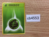 Grass Energy I - - Pokemon Card TCG Japan - CB4553