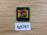 2 Million no KanKen Tokoton Kanji Nou Nintendo DS Japan - FG5767