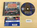 SL De Ikou! PS1 Japan - DF6852
