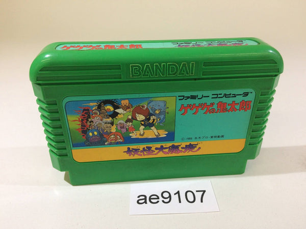 AE9107 GeGeGe no Kitaro Youkai Daimakyou NES Famicom Japan