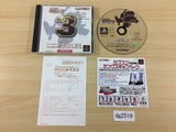 Capcom Generation 3 Koko Ni Rekishi Hajimaru PS1 Japan - DG2519