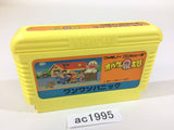 Obake no Q Taro Wan Wan Panic NES Famicom Japan - AC1995