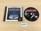 Boxer's Road Playstation The Best PS1 Japan - DG2599