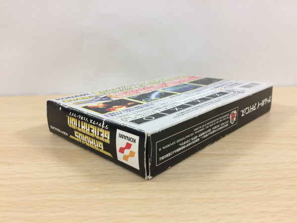 UB5345 Gradius Galaxies Gradius Generation BOXED GameBoy