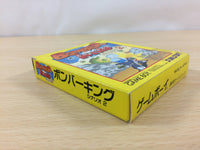 UC5291 Bomber King scenario 2 Blaster Master Boy BOXED GameBoy Game Boy Japan