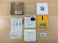 DF4407 Bakutoshi Patton-Kun BOXED Famicom Disk Japan