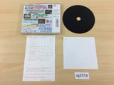 Capcom Generation 3 Koko Ni Rekishi Hajimaru PS1 Japan - DG2519