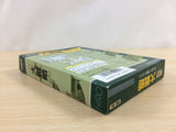 Daisenryaku BOXED GameBoy Game Boy Japan - UD6909
