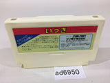 Ikki NES Famicom Japan - AD6950