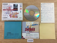 di3226 Snatcher SUPER CD ROM 2 PC Engine Japan
