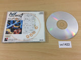 Top O Nerae! GunBuster Volume II SUPER CD ROM 2 PC Engine Japan - UC1422