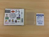 UB4432 Formation Soccer on J-League BOXED PC Engine Japan