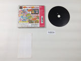 Puchi Carat PS1 Japan - FC9534