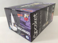 oa3048 Unopened Naruto Shippuden Orochimaru Qposket Boxed Figure Japan