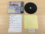 Kindaichi Shounen No Jikenbo PS1 Japan - DF9949