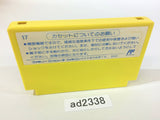 Puzznic NES Famicom Japan - AD2338