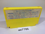 AE7786 Exed Exes NES Famicom Japan