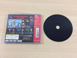 Soukyuu Gurentai Oubushutugeki PS1 Japan - UC1094